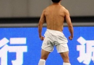 857直播看球平台-法甲各支球队分布在哪些法国城市是否集中于某一地区(法甲球队实力定位) 857直播看球平台-法甲各支球队分布在哪些法国城市是否集中于某一地区(法甲球队实力定位)