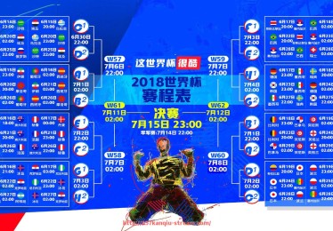 857直播看球平台-西甲直播官方平台介绍及正版观看渠道推荐 857直播看球平台-西甲直播官方平台介绍及正版观看渠道推荐